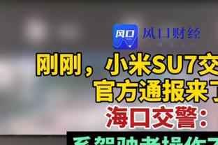 Romano: Quốc Mễ cố ý ký hợp đồng với Honda Kuisa? Không có gì đang xảy ra.